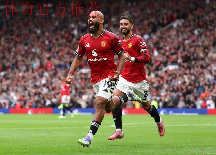 B费任意球世界波破门，曼联3-3扳平伯恩茅斯