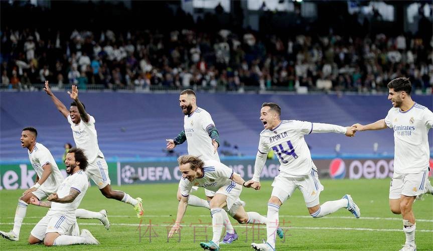 拿玻里 對 皇家馬德里 拿玻里 對 皇家馬德里