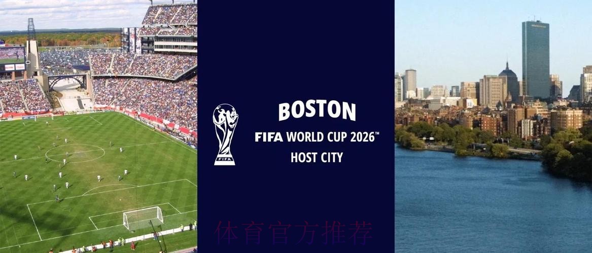 2026世界杯外围APP下载最佳 2026世界杯外围APP下载最佳